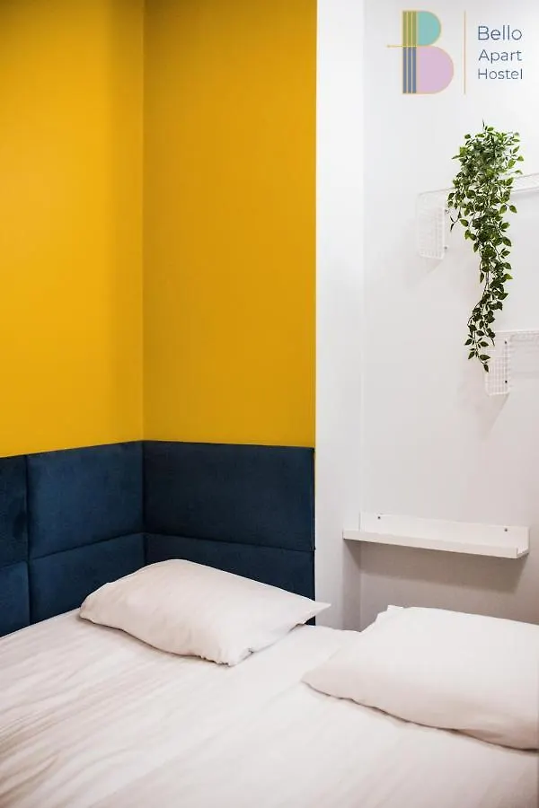 Hostel Bello Aparthostel Private Rooms Warsaw
