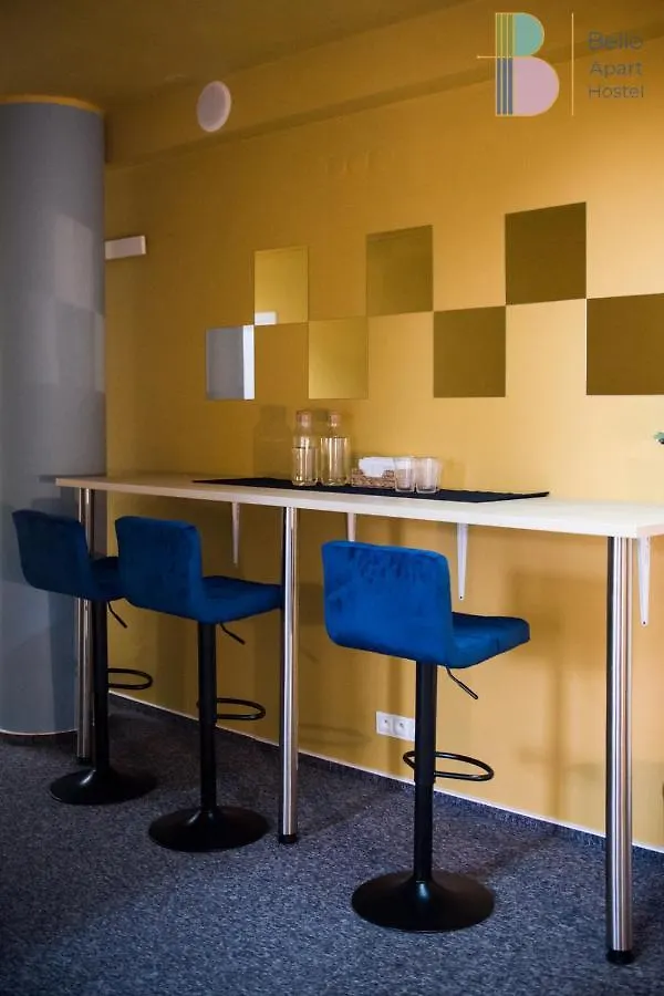 Bello Aparthostel Private Rooms Warsaw 0*,  Poland